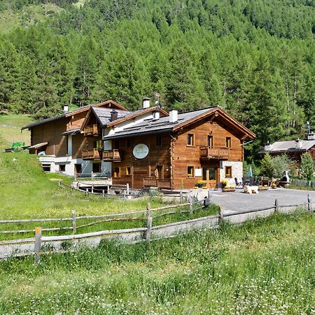 Agriturismo Bosco D'Oro Лівіньо Екстер'єр фото